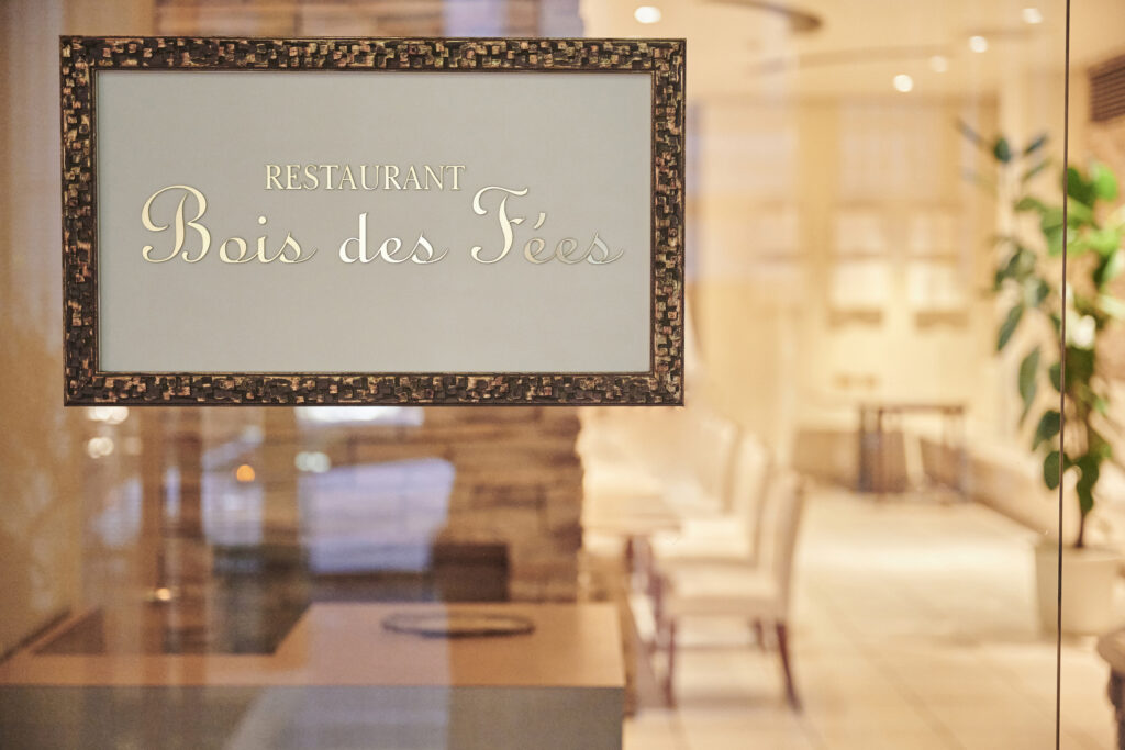 会場コーディネート